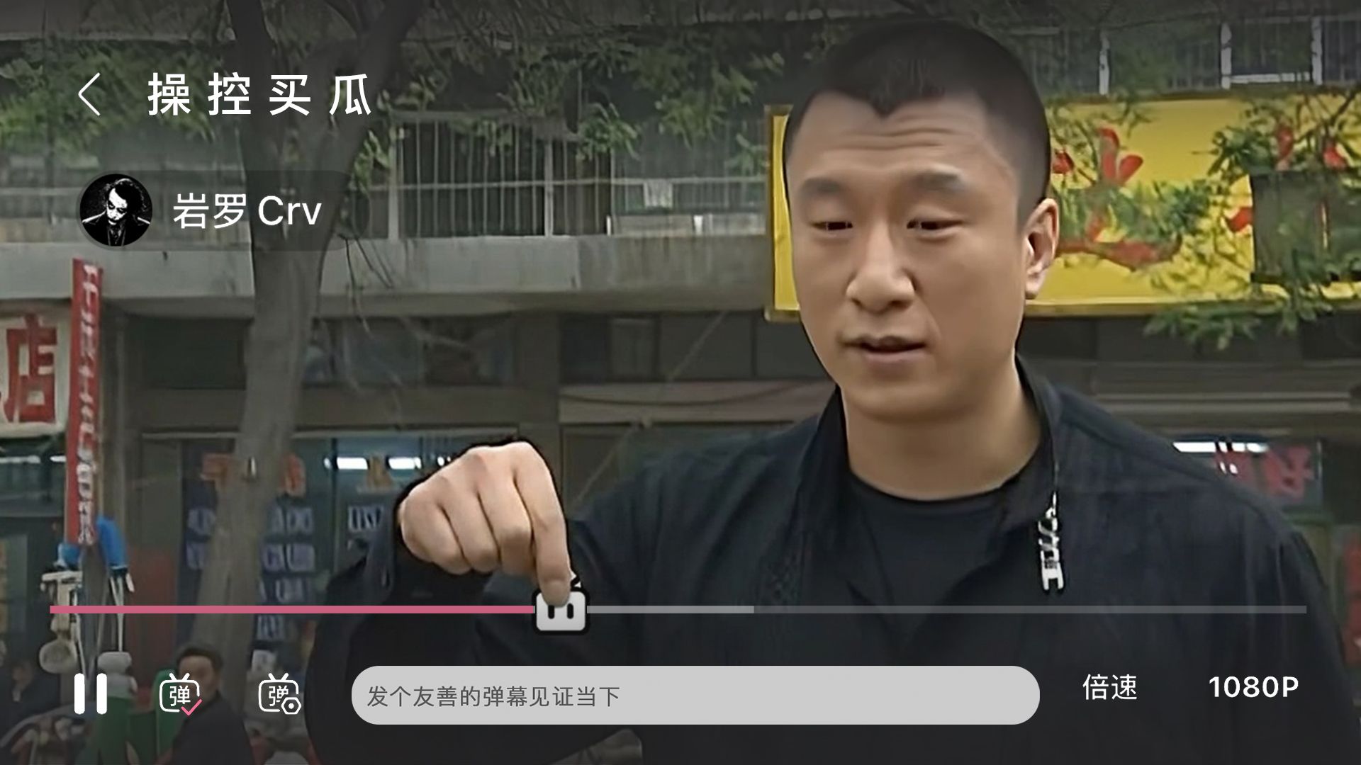 岩罗Crv神操买瓜引热议,NBA赛场“瓜式战术”成新潮流