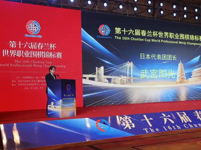 CBA季后赛激战正酣：辽宁卫冕之路遇强敌，浙江东阳光成最大黑马