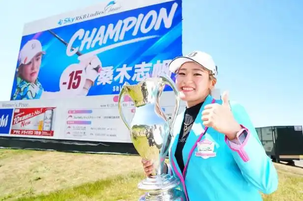 桑木志帆夺冠飙升65位，方信实跻身前50！亚洲体育新势力崛起